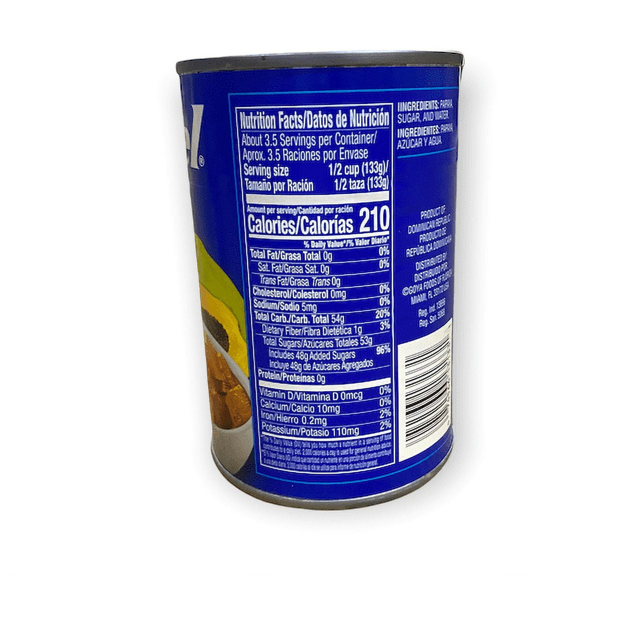 Ancel Papaya Chunks In Heavy Syrup 17 Oz .(Pack of 12)