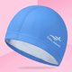thumbnail image 1 of ¡Liquidación de San Valentín 2024! Gorro de natación de tela de alta elasticidad, transpirable, para cabello largo y corto. Gorro de natación para mujer, niña, hombre y niño, talla única., 1 of 5