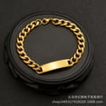 thumbnail image 1 of relayinert bracelets en Acier Inoxydable pour Hommes et Femmes, 1 of 6