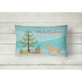 thumbnail image 2 of Carolines Treasures BB2915PW1216 Yellow Labrador Retriever Merry Christmas Tree Canvas Fabric Decorative Pillow, 12H, 2 of 3