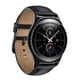 thumbnail image 3 of Bsvklp Adaptador reloj cierres reloj plateados para Gear S2 RM-720 (negro) 2 uds., 3 of 6