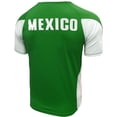 thumbnail image 2 of Panna Ole Soccer World Cup Adult Soccer Training Jersey - Small, 2 of 2
