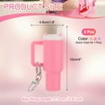 thumbnail image 2 of Uxcell Mini Cup Keychain, Lip Balm Holder Mini Tumbler Key Chain Decor Keychain Charm for Backpack Handbag Purse Light Brown, Purple, Pink, 2 of 7