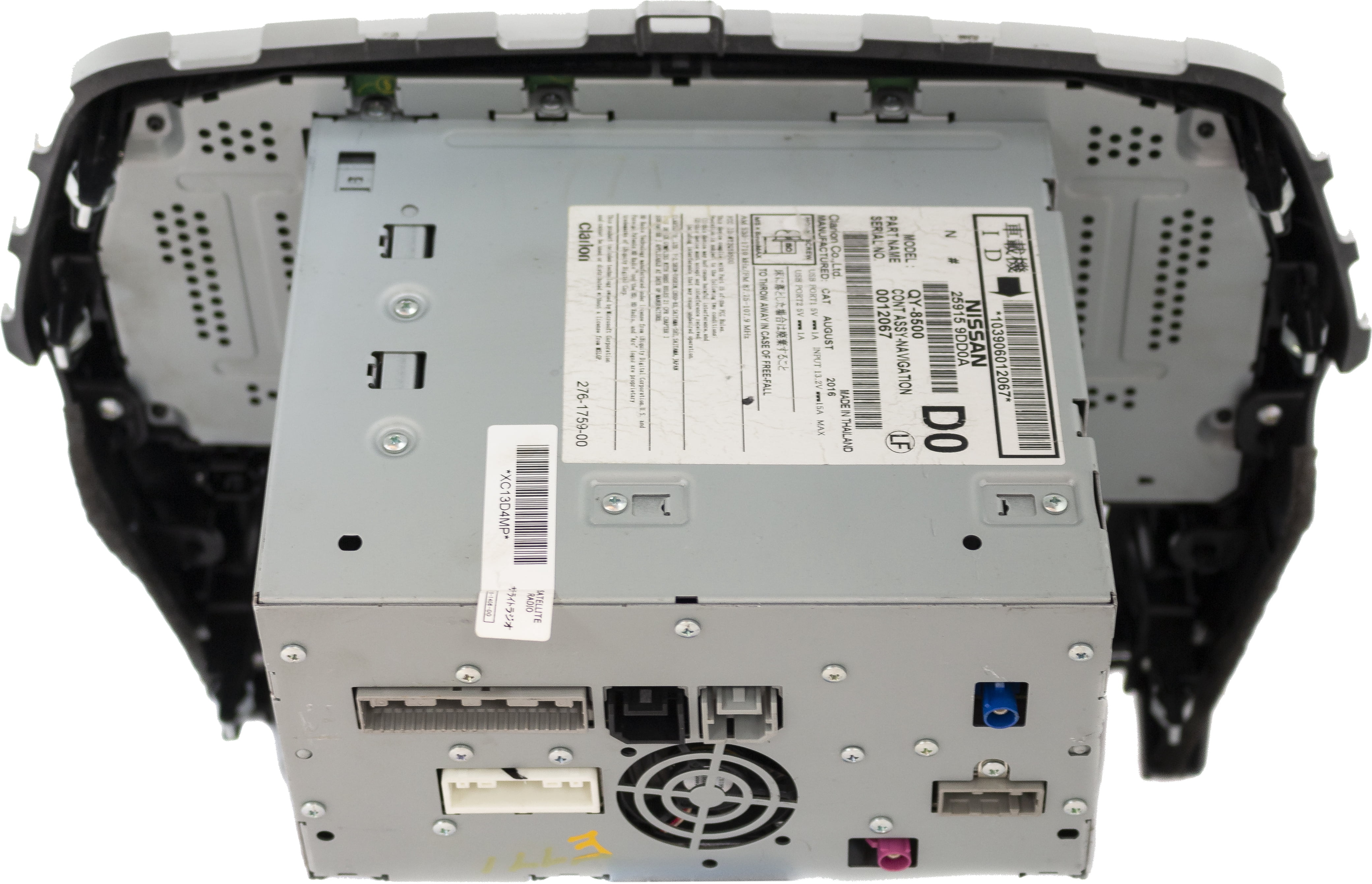 Restored 2017 Nissan Maxima AM FM Radio 8" Touch Screen Navigation Part Number 259159DD0A (Refurbished)