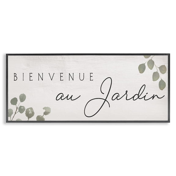Stupell Industries French Country Subtle Welcome Garden Black Framed Giclee Art, 24 x 10, by Lil' Rue