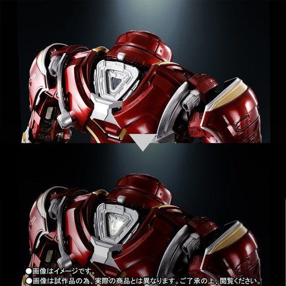 Hulkbuster mark deals 2 hot toys