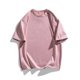thumbnail image 1 of pstuiky camisetas camisas para hombre, Blusa básica de manga corta con cuello redondo y mangas cortas para hombre camisetas de hombre xxxl, 1 of 4