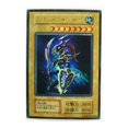 thumbnail image 1 of Yu Gi Oh Black Luster Soldier SR juguetes de bricolaje japoneses, pasatiempos, coleccionables, colección de juegos, tarjetas de Anime Fivean unisex, 1 of 2