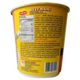 thumbnail image 3 of Lucky Me' Instant Noodles Cup - Beef Mami, 3 of 3