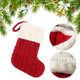 thumbnail image 4 of Pequeñas Medias Navidad Bolsas para Decoraciones Familiares Familia Rojo Blanco, 4 of 9