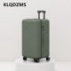 thumbnail image 3 of KLQDZMS maleta para PC 20 "24" 26 "28" 30 pulgadas cubierta de carrito de gran capacidad cremallera embarque marco de aluminio caja de contraseña equipaje de cabina, 3 of 4