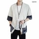 thumbnail image 5 of Sonducket Kimono japonés para hombre, chaquetas, ropa de disfraz, cárdigan ligero, prendas de vestir abiertas de media manga para hombre, ropa de camisa Camisetas M blanco Sonducket AP017201-01, 5 of 6