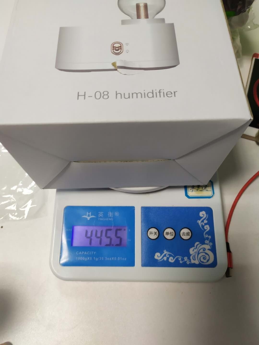 BOBOMOTI Humidifiers for Home Baby Quiet Cool Mist Air Humidifier Aromatherapy Diffuser Clearance