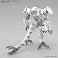 thumbnail image 3 of Bandai Hobby 30MM eEXM GIG-C02 Provedel (Type-COMMAND 02) 1/144 Scale Model Kit, 3 of 4
