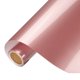 thumbnail image 1 of Vinilo de Transferencia Térmica Oro Rosa Uxcell, Rollo de Vinilo de 10 Pulgadas x 9.8ft, 1 of 6