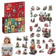 thumbnail image 1 of 2026 Christmas Advent Calendar 24 Days Countdown To Christmas Surprise Blind Box Gifts Set Building Blocks Toys Gifts For Kids, 1 of 5