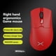 thumbnail image 3 of Ratón Inalámbrico Ergonómico para Juegos M900pro con Base de Carga Magnética para PC Gamer, Color Rojo, 3 of 5