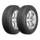 thumbnail image 1 of Paquete De 2 Llantas 185/60r15 Mazzini Eco307 88h MAZZINI ECO307, 1 of 2