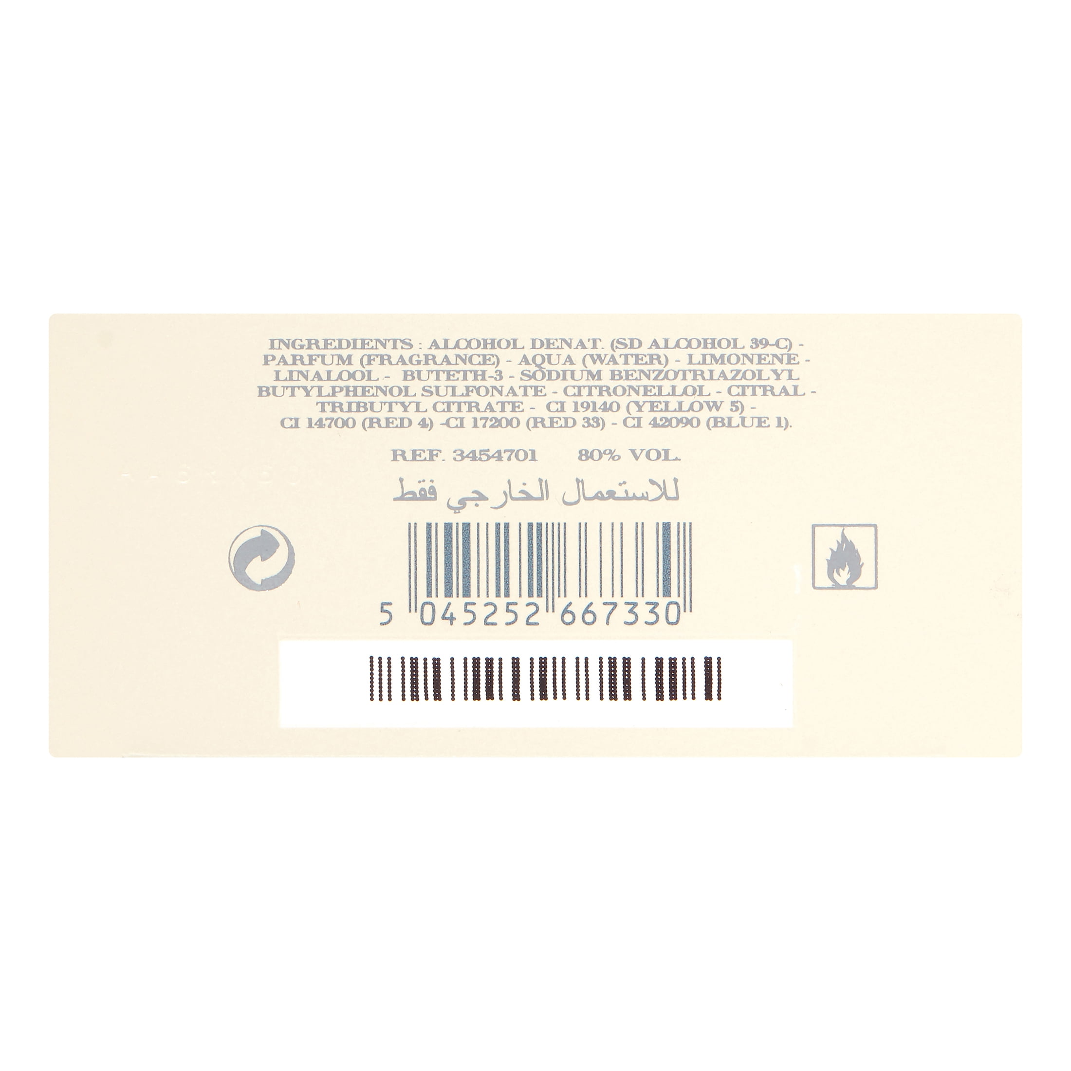 Burberry For Women By Burberry 1.7 oz EDP Spray
