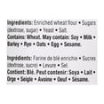 thumbnail image 5 of 4C Panko Plain Japanese Style Bread Crumbs, 227g, 5 of 5