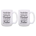 thumbnail image 1 of ThisWear Only Thing Greater Than Being My Husband Being Father Gifts 2 Pack 15oz Coffee Mugs, 1 of 4
