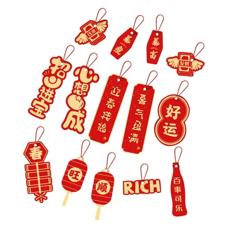 

GHOONEY 2022 Tiger New Year Decoration Pendants Set Chinese Style Layout Props for Home Spring Festival Party Door Wall Decoration Bonsai Pendant