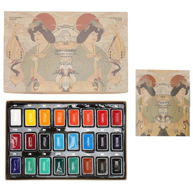 Lot de 24 pigments de peinture chinoise, couleurs assorties, séchage rapide, haute saturation, aquarelle, pour enfants, étudiants et débutants