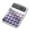 Purple, variant on Goohae Portable Calculator , Mechanical Key Calculator - 12-Digit Lcd Display, Typewriter Style for Office Office Calculator,,Purple