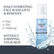 thumbnail image 2 of Limpiador facial Eucerin, espuma hidratante con ácido hialurónico, 150 ml, 2 of 9