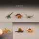 thumbnail image 1 of Mini Polyethylene Pocket-size Dinosaur Model Stegosaurus Wyvern Apatosaurus Pterosaur Jurassic Dinosaur Toy Figures DecorationE He Qiyong unisex, 1 of 1