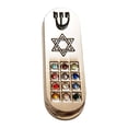 thumbnail image 2 of Pergamino de oración para coche hecho a mano Shema Mezuzah multiusos ahorro de espacio coche Mezuzah protección Hoshen protección regalo judío, 2 of 9