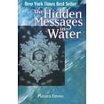 thumbnail image 1 of Pre-Owned The Hidden Messages in Water (Paperback) 1416522190 9781416522195, 1 of 1