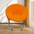 thumbnail image 5 of Gumesh Saucer Chair Cover, Stretch Round Moon Chair Cover, Removable Spandex Jacquard Fabric Soft Saucer Chair Covers for Adults, Machine Washable, 5 of 6