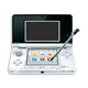 thumbnail image 3 of Nintendo 3DS Handheld Video Game Console with Carrying Case and 4GB SD Card - Ice White (Refurbished), 3 of 7