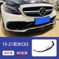 thumbnail image 3 of Apto para Mercedes Benz Clase C C260l C63 W205 15-22, faldones laterales delanteros de fibra de carbono modificados, alerón trasero, 3 of 5