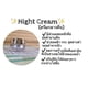 thumbnail image 4 of Jabón facial Clinique All About Clean Liquid Skin, 200 ml, 4 of 9