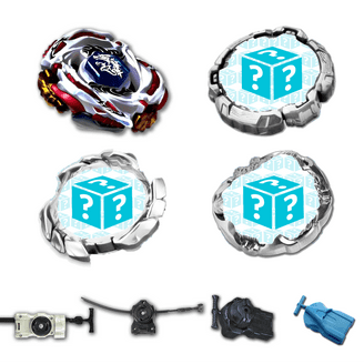 Basalt Horogium Twisted Tempo 145WD BB-104 - Bey 4 pack (Basalt +