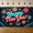 1A, variant on Colorful Design New Year Celebration Festive Theme Happy New Year Banner for Party Decoration Event Background Holiday Celebration
