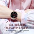 thumbnail image 2 of New Women's Y11 Smart Watch 1.32 Inch D Bluetooth Call Waterproof Bracelet, 2 of 5