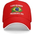 thumbnail image 1 of Deus Patria Família Flavio Bolsonaro Presidente 2026 Baseball Cap, 1 of 7