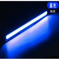 thumbnail image 2 of 2Pcs Waterproof Car Light DC12V COB LED Lights DRL Fog Driving Lamp 17CM, 2 of 5