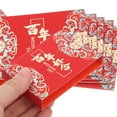 thumbnail image 5 of OULII 6-Pack Wedding Money Envelope Covers with Elegant Chinese Traditional Design and Unique Decorative Elements, 5 of 6