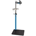 thumbnail image 2 of Park Tool PRS-3.3-2 Deluxe Adjustable Single Arm Repair Stand, 2 of 2