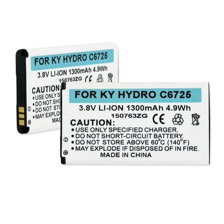 Kyocera HYDRO LIFE Cell Phone Battery (LI-ION 3.8V 1300mAh) - Replacement For Kyocera SCP-59LBPS Cellphone