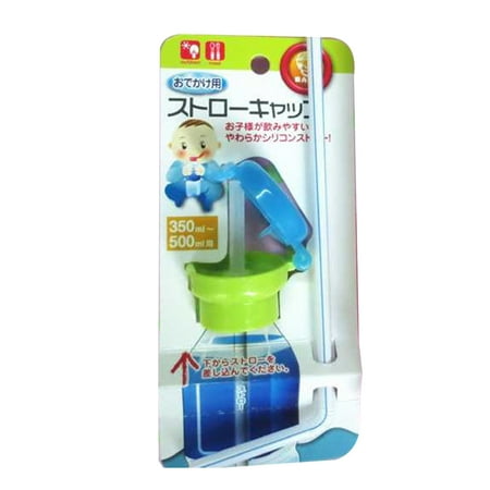 

Gole Trade Infant Toddler Drinking Tube Bottle Cap Children Spill-Proof Drinks Juice Water Bottle Straw Cover blue 1 Pc