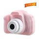 thumbnail image 1 of Cámara digital para niños 1080P Videocámara de juguete para niños 2 pulgadas LCD Cámara impermeable Regalo estándar con tarjeta TF de 32 GB sidaley FN0326-10B, 1 of 2