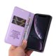thumbnail image 4 of Funda para iPhone XR Estuche de Cuero PU Tipo Cartera con Ranuras para Tarjetas y Cierre Magnético, 4 of 5