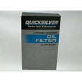 thumbnail image 4 of Quicksilver Genuine OEM Authentic Oil Filters 35-877769Q01 6 Pack, 4 of 7