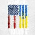 thumbnail image 3 of CafePress - Ukrainian Lover I Stand With Ukraine T Shirt - Light T-Shirt Kids XS-XL, 3 of 4