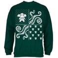 thumbnail image 1 of Cthulhu Lovecraft Dimensions Chandail de Noël Laid Vert Forêt Chandail en Molleton Adulte, 1 of 1
